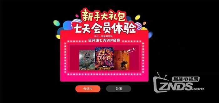 微信图片_20191217150157.jpg