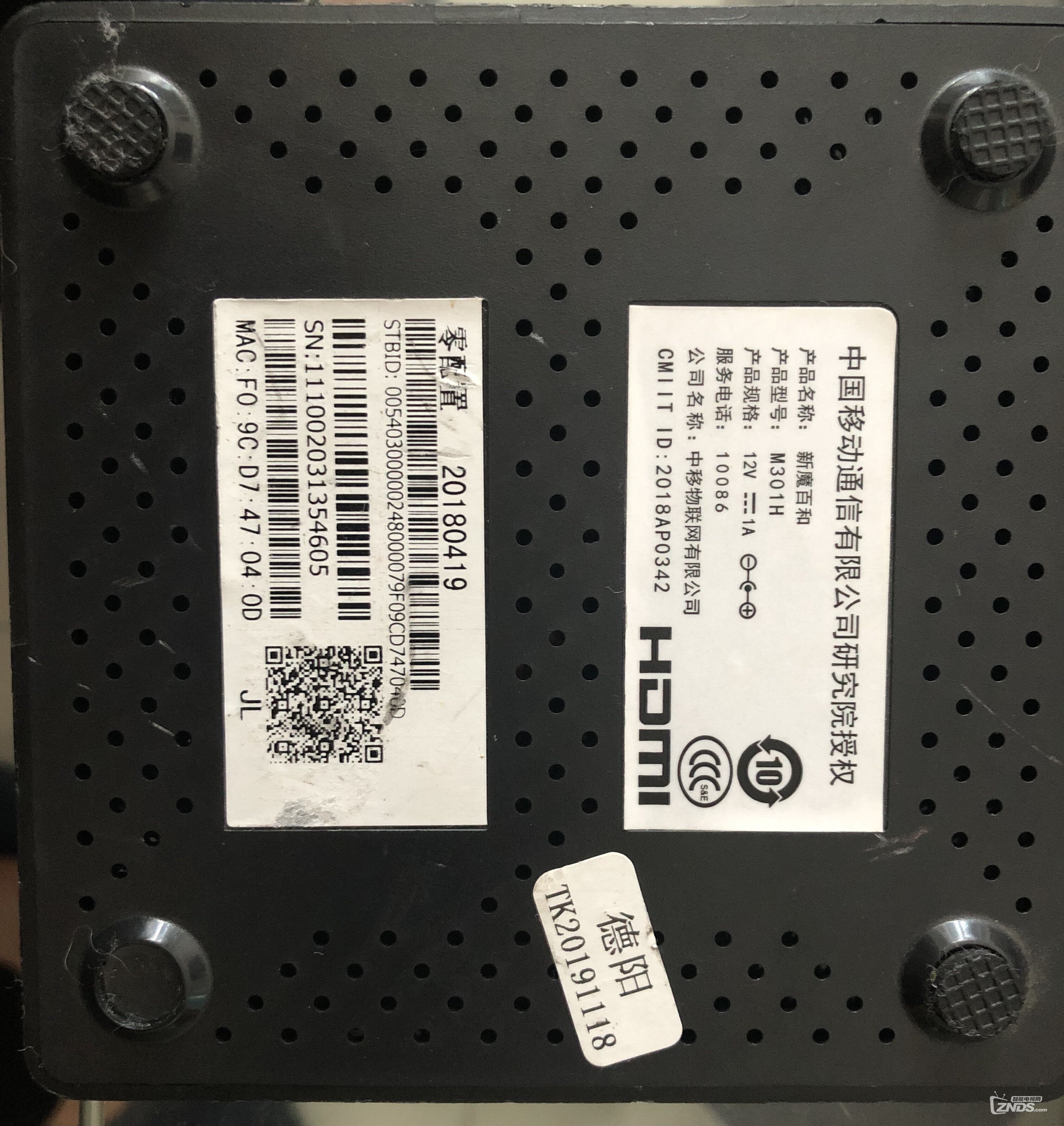 微信图片_20191219114349.jpg