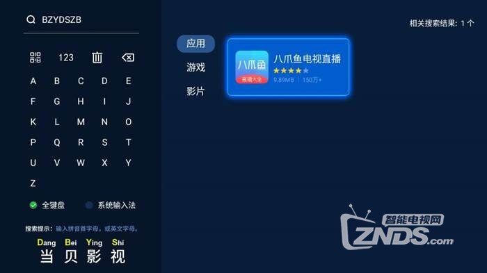 QQ图片20191223150209.jpg