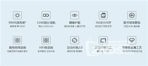 微信截图_20191224090751.png