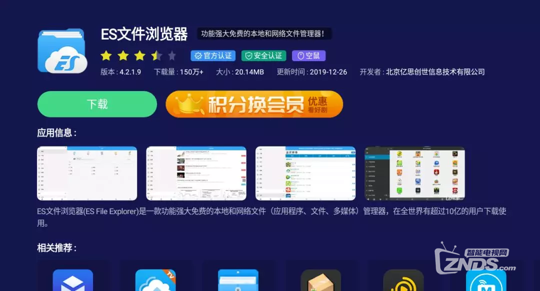 46618a7ca42cf7bf9300a1092a8ec9f.png