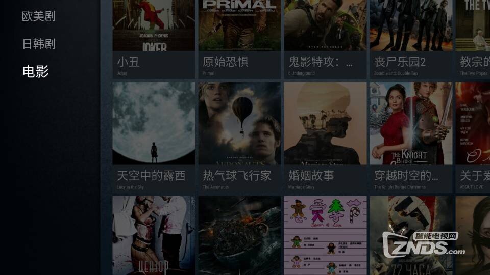 QQ图片20191228101143.jpg