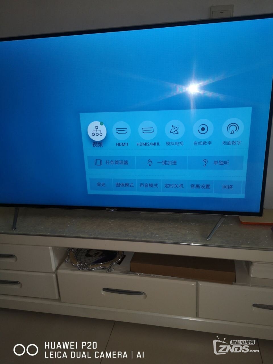 求大神给看看创维酷开55e6200