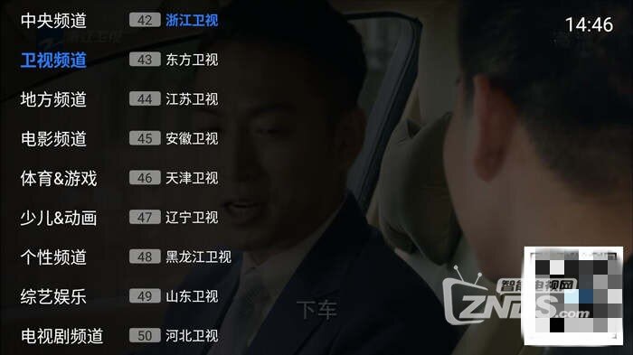 暗战风云哪个网站播 152631osxedsl4fl2x0ll4.jpg