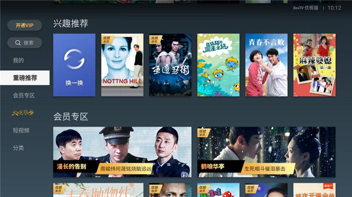 QQ圖片20200106101435.jpg