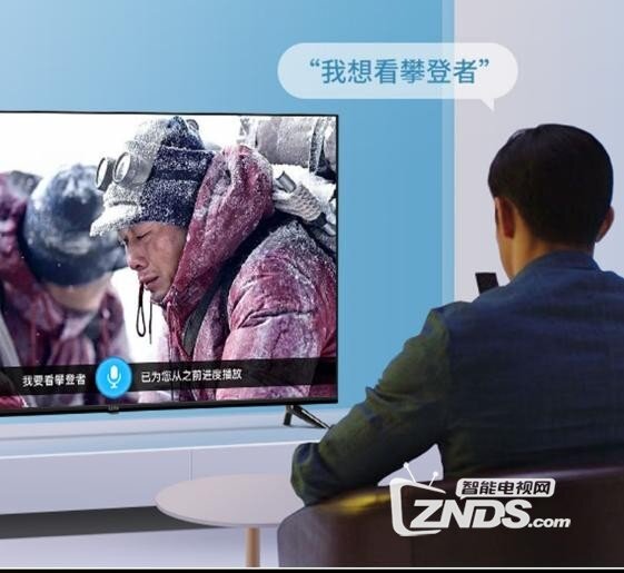 乐视超级电视F55智能电视体验好吗？是否值得购买？