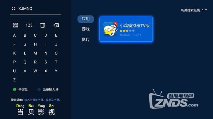 QQ截图20200110140456.jpg