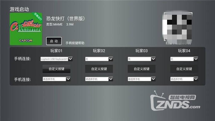 QQ图片20200110134446.jpg