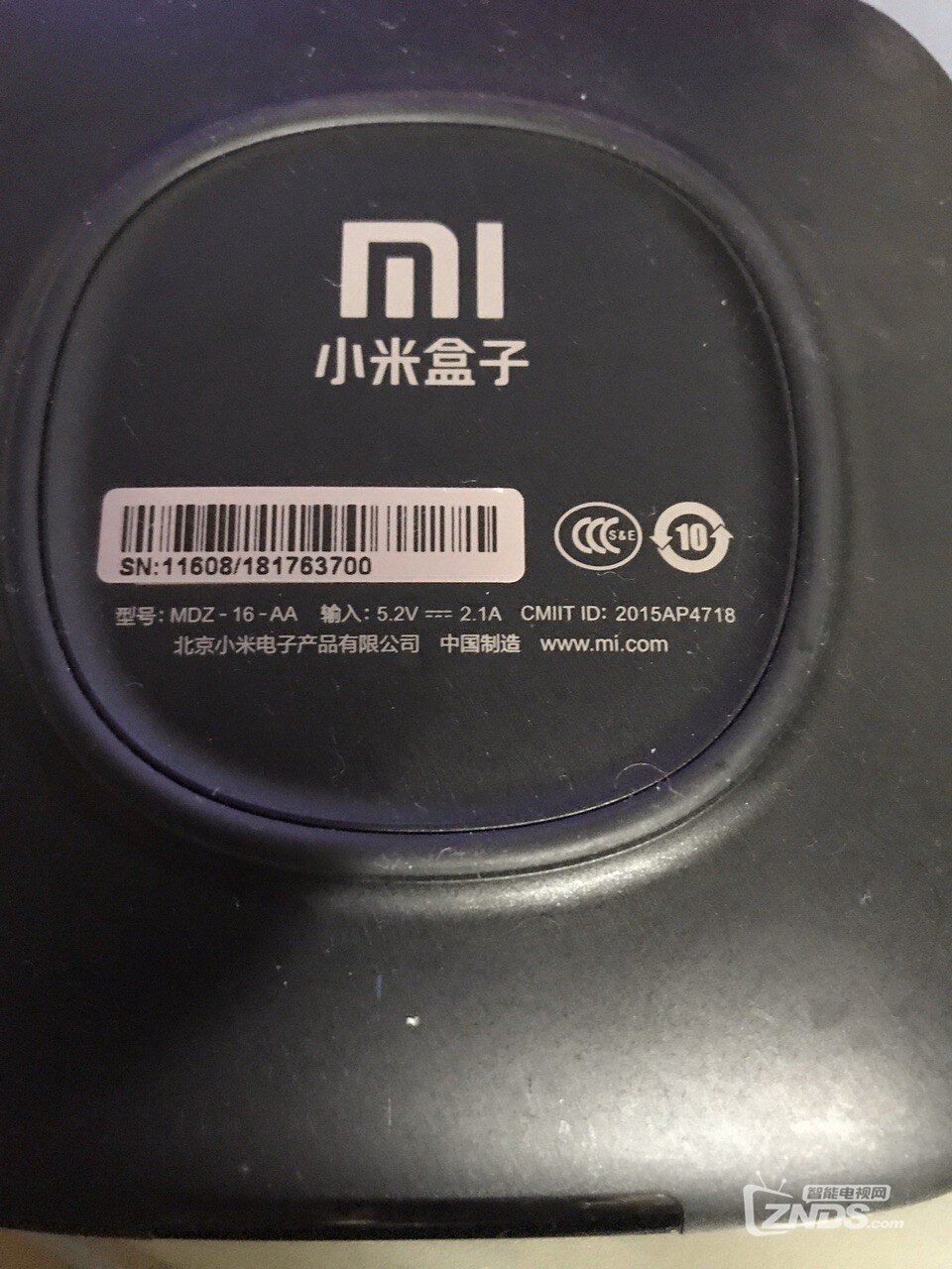 求小米MDZ-16-AA刷机教程