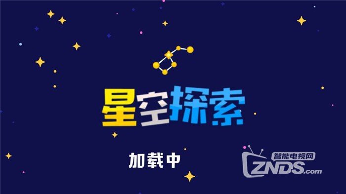华体育官方网站2020智能电视必玩十大游戏推荐每一款都非常刺激又好玩(图8)