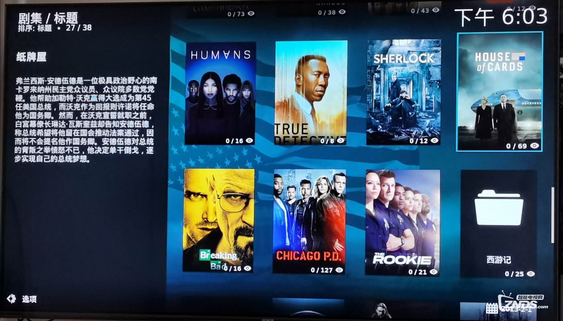 kodi局域网资源播放海报墙教程分享手把手教你操作