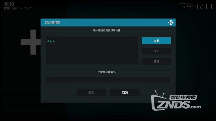 微信图片_20200114185752.jpg