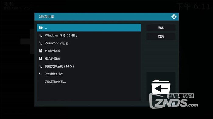 微信图片_20200114185755.jpg