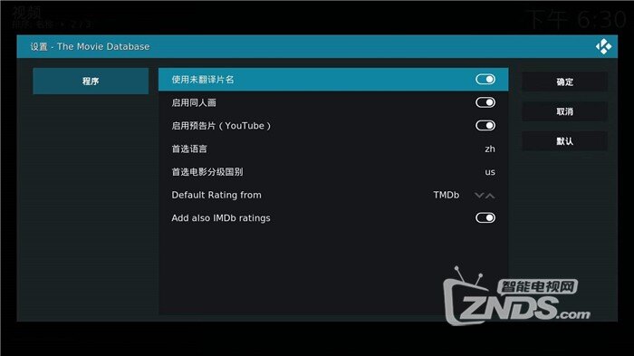 微信图片_20200114185855.jpg
