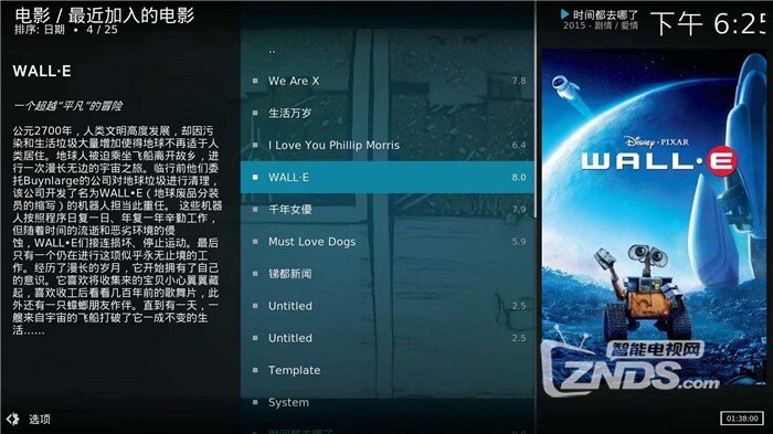 微信图片_20200114185807.jpg