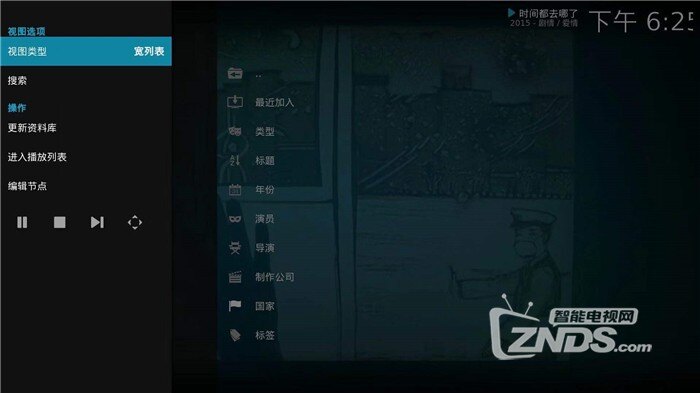 微信图片_20200114185813.jpg