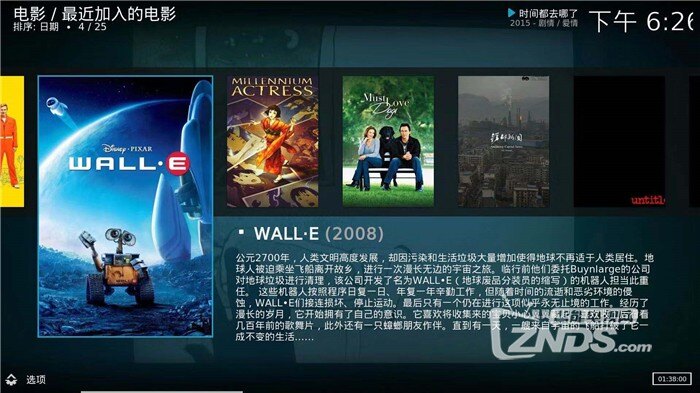微信图片_20200114185822.jpg