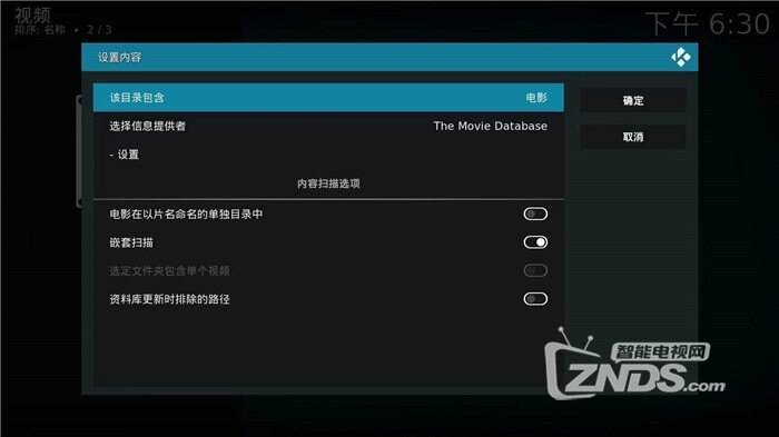 微信图片_20200114185850.jpg