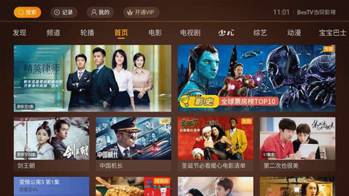 2020央视春晚主持人阵容发生大变化！佟丽娅加入你怎么看