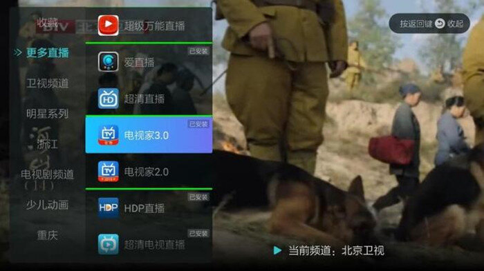 2020央视春晚主持人阵容发生大变化！佟丽娅加入你怎么看