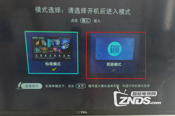 resize,m_lfit,w_600,h_800,limit_1