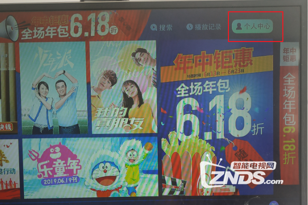 resize,m_lfit,w_600,h_800,limit_1