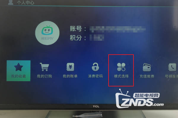 resize,m_lfit,w_600,h_800,limit_1