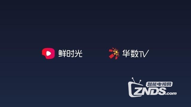 鲜时光tv电视版怎么下 234450qpv4wexvc7413bcw.jpg