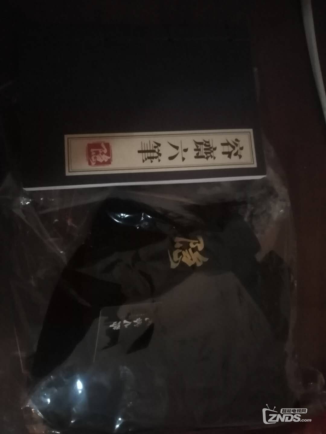 当贝市场携手电视版《隐形守护者》活动奖品收到了