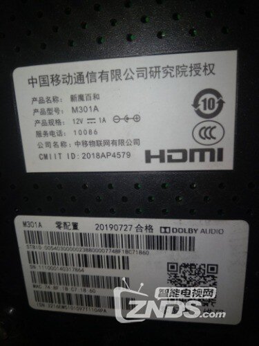IMG20200126182535.jpg