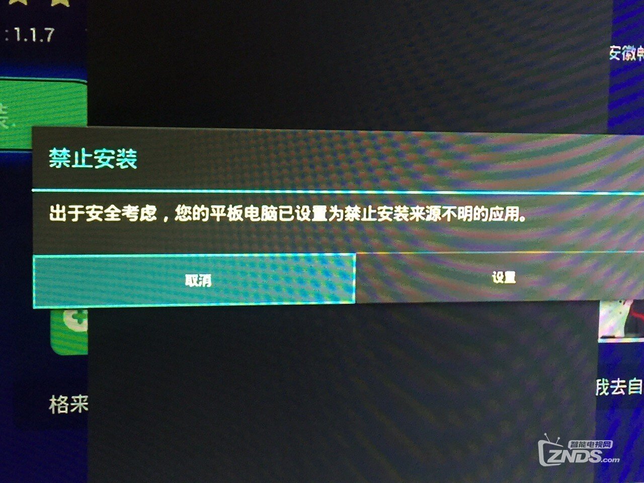 Fqxq46XSiR_hQg__0Q26b7EQRjuU.jpg