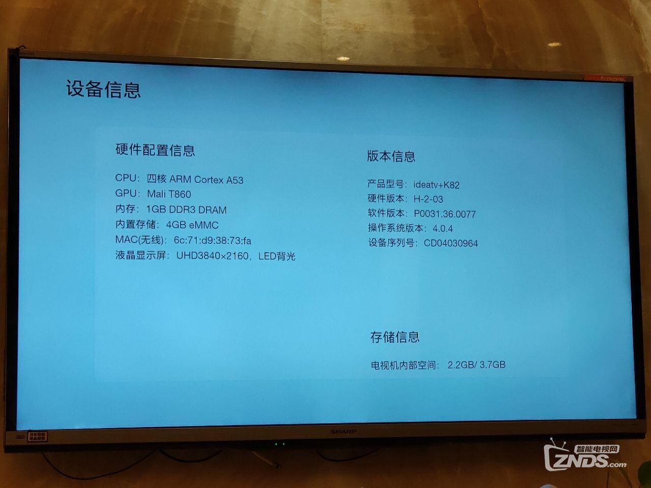 大佬大神帮帮忙不知道怎么搞