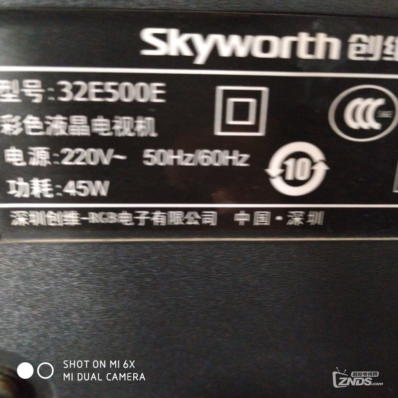 20200131_5991375_1580447141610.jpg