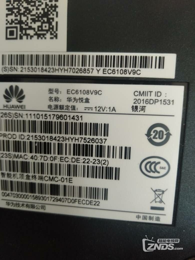 求河南移动解决办法