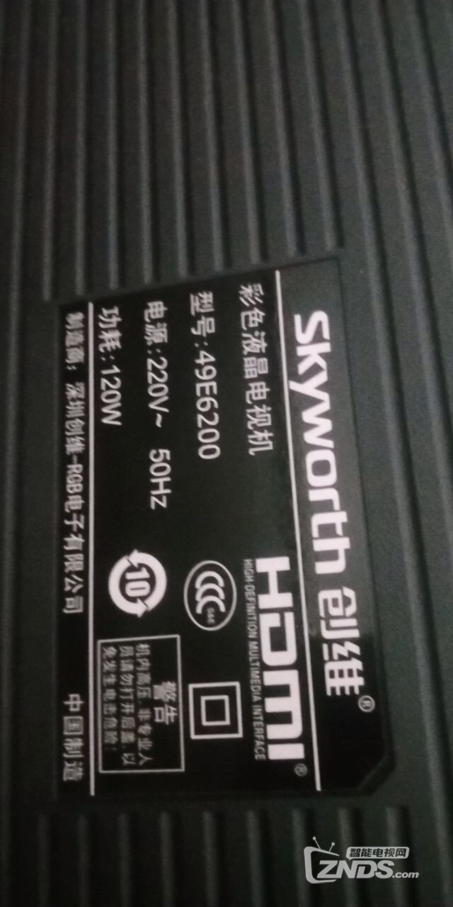 20200202_6044904_1580577736452.jpg