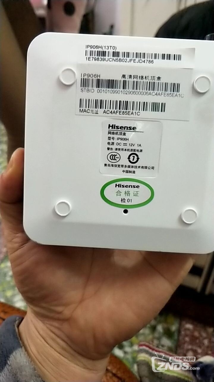 20200203_6048662_1580700334387.jpg