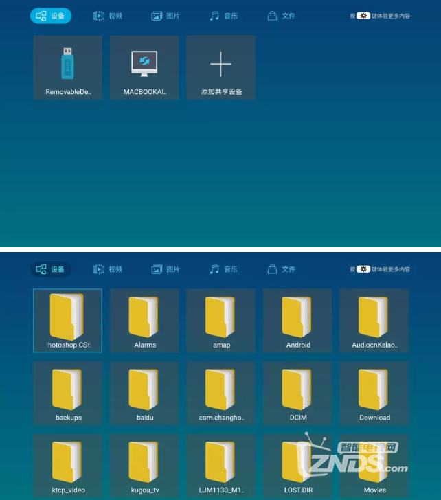 QQ截图20200203134926.png