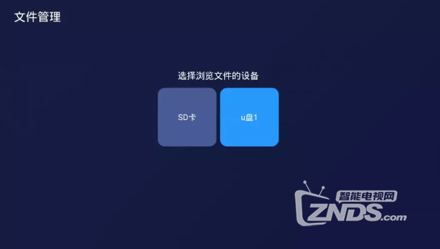 QQ截图20200203134621.png