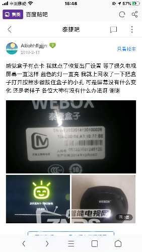 DAEC4D5A-EBBA-4725-BF0D-230B0CEA3204.png
