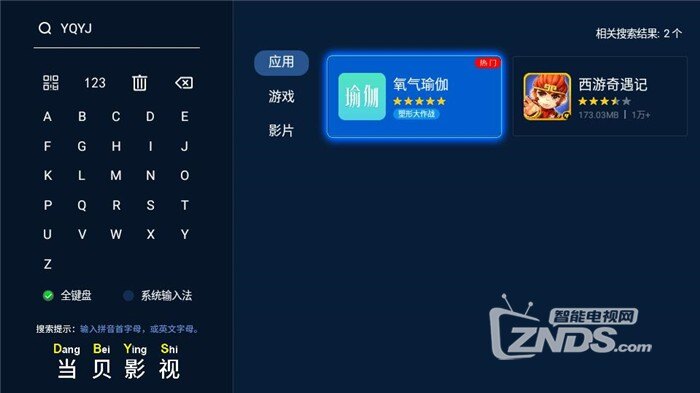 央企瑜伽.jpg