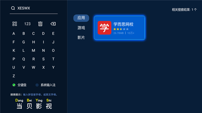 微信截圖_20200203183748.png