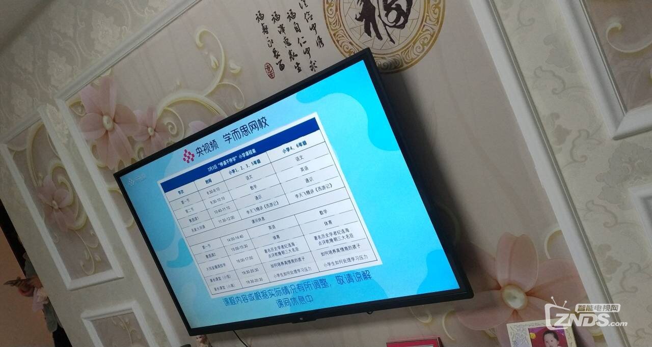 QQ圖片20200203202019.jpg