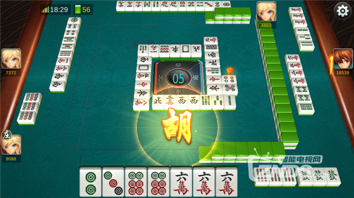微信截圖_20200205182952.png