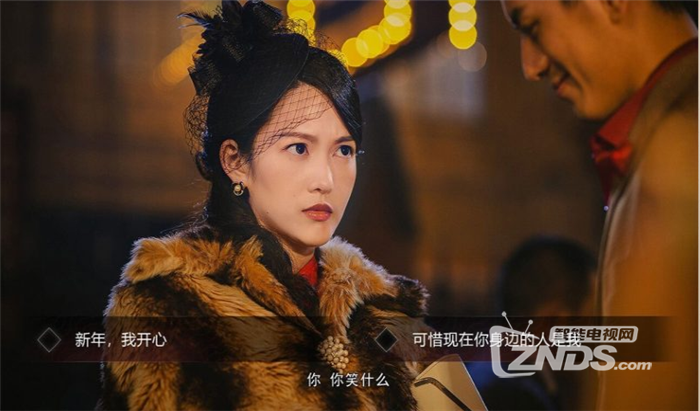 隱形.png