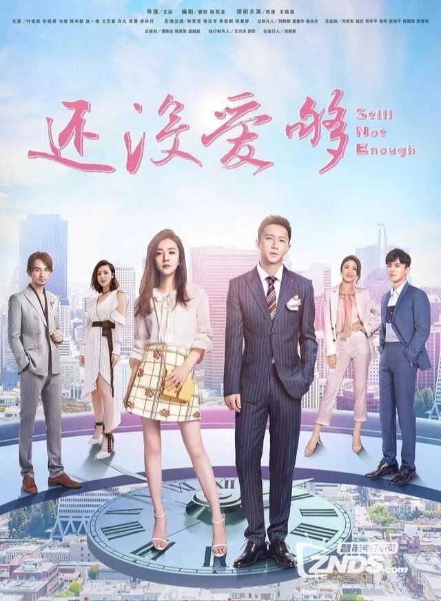 2020年这几部热剧值得一追！拯救你的无聊时光！