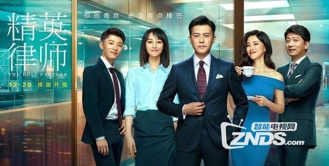 2020年这几部热剧值得一追！拯救你的无聊时光！