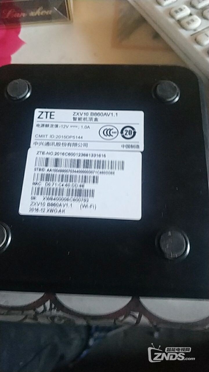20200208_5764675_1581129792573.jpg