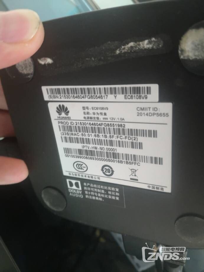 华为悦盒网络链接问题