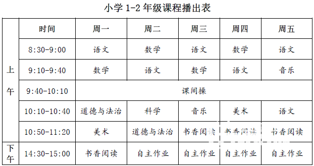 d85e91ca52514490b9a0adbc13953eb9.png