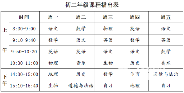 d095a38e73d34f5faa7f04d97d6c0d65.png